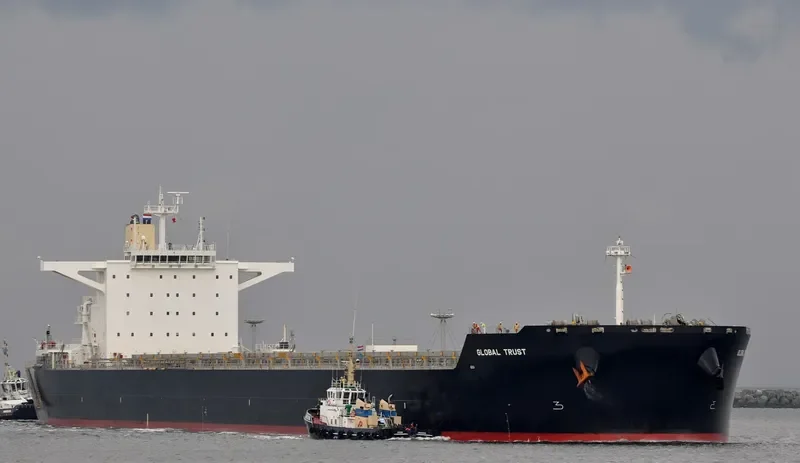 GLOBAL TRUST Bulk Carrier IMO 9534640 photo 4
