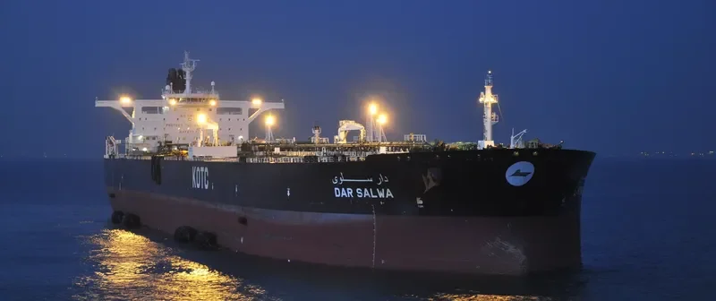 DAR SALWA Tanker IMO 9534779 photo 7