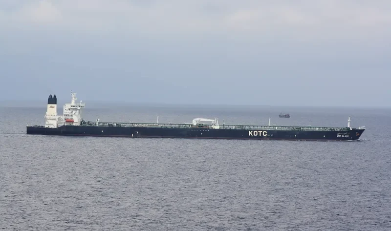UMM AL AISH Tanker IMO 9534781