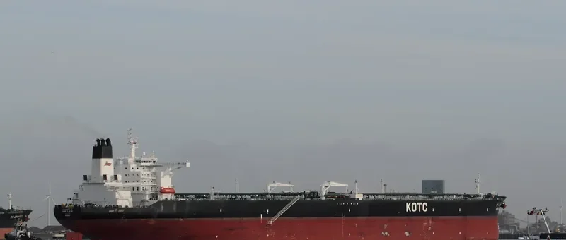 UMM AL AISH Tanker IMO 9534781 photo 3