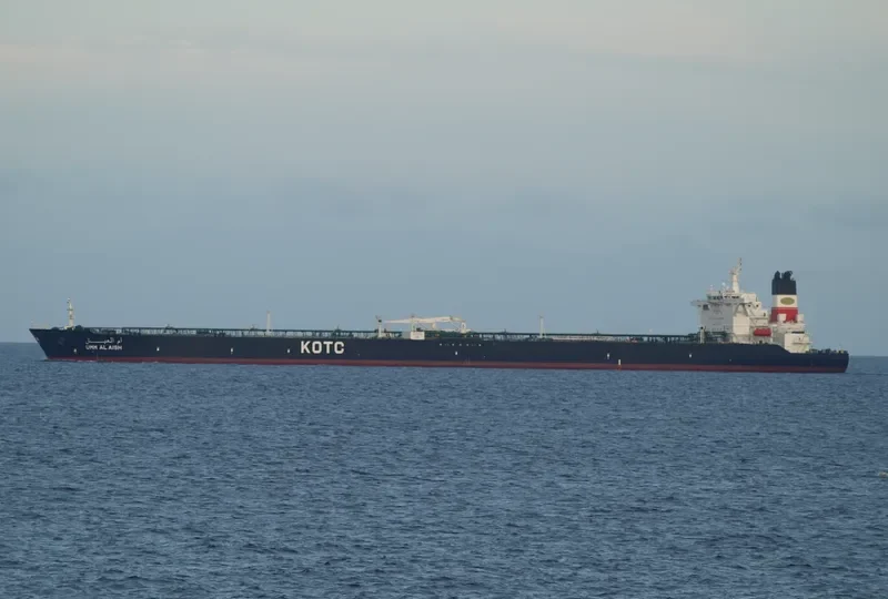 UMM AL AISH Tanker IMO 9534781 photo 10