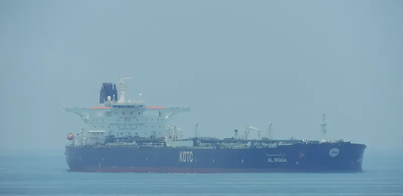 AL RIQQA Tanker IMO 9534808 photo 5