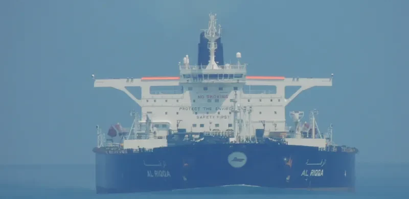 AL RIQQA Tanker IMO 9534808 photo 7