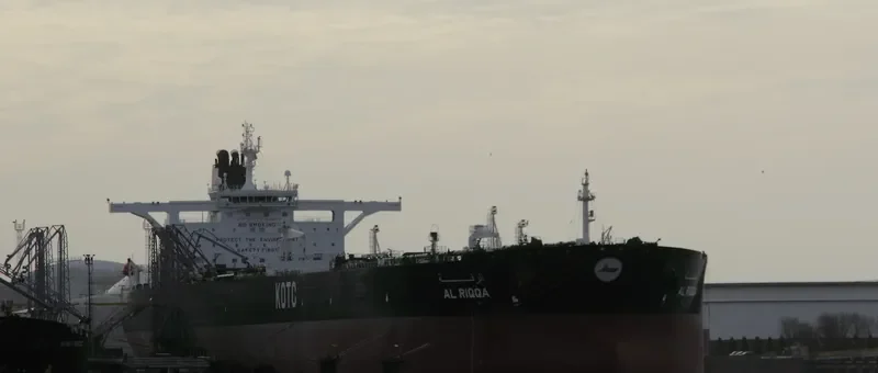 AL RIQQA Tanker IMO 9534808 photo 10