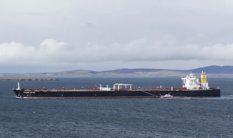 TRIKWONG VENTURE Tanker IMO 9534858 photo 5