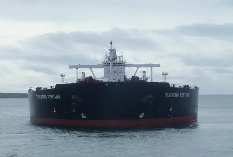 TRIKWONG VENTURE Tanker IMO 9534858 photo 7