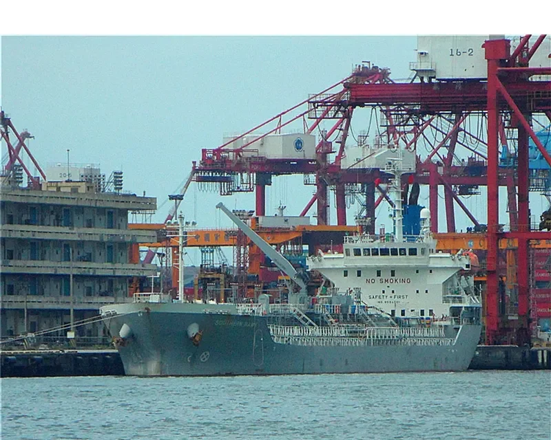 SOUTHERN HAWK Tanker IMO 9534901 photo 7