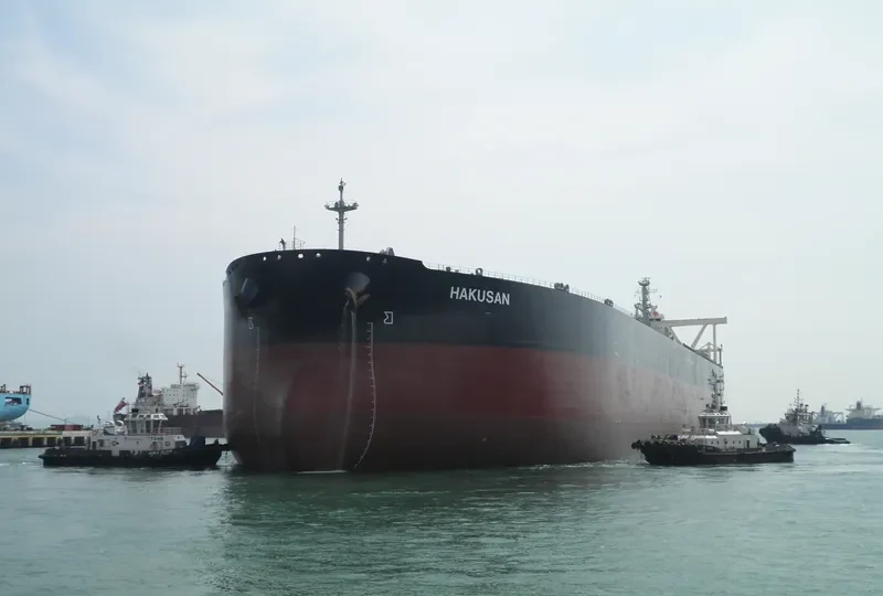 HAKUSAN Tanker IMO 9535058 photo 2