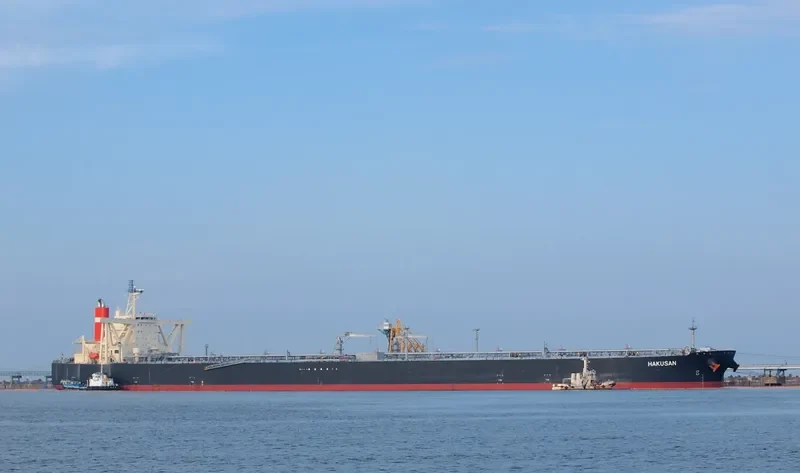 HAKUSAN Tanker IMO 9535058 photo 9