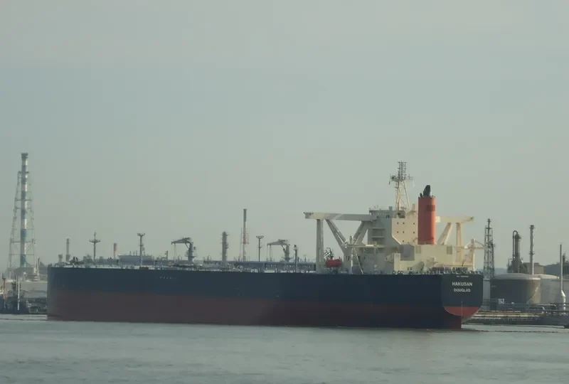 HAKUSAN Tanker IMO 9535058 photo 10