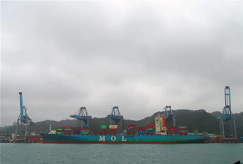 MOL GRATITUDE Container Ship IMO 9535187 photo 2