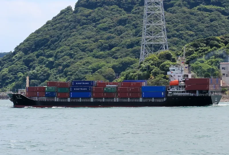 KAI PING General Cargo IMO 9536105 photo 6