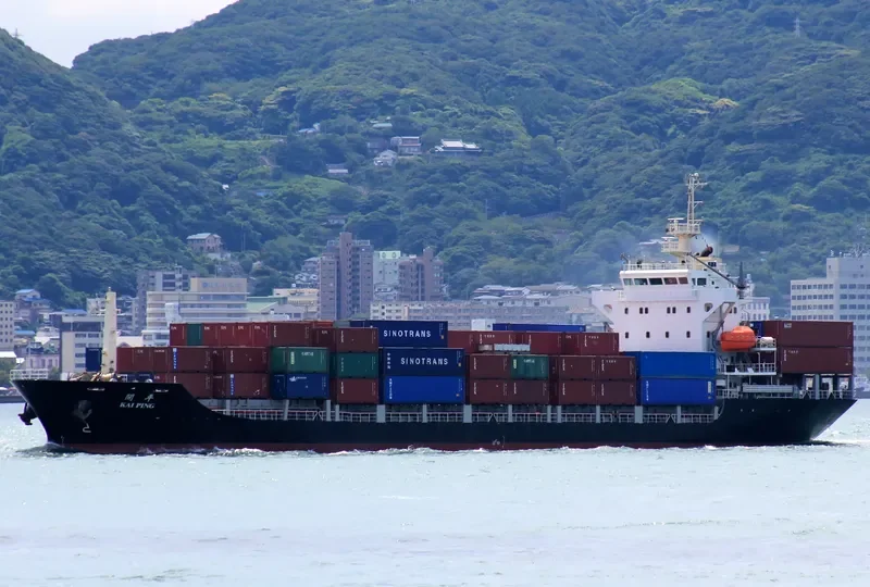KAI PING General Cargo IMO 9536105 photo 8
