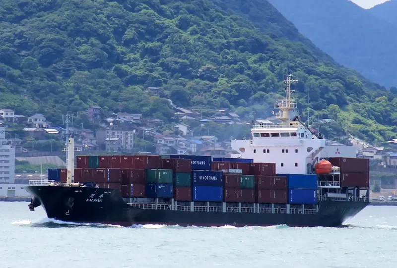 KAI PING General Cargo IMO 9536105 photo 9