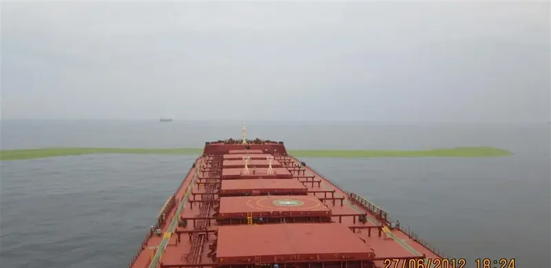 AQUAHAHA Bulk Carrier IMO 9536155 photo 8