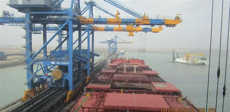 AQUAHAHA Bulk Carrier IMO 9536155 photo 9