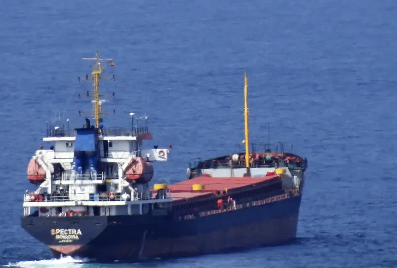 KYTHNOS General Cargo IMO 9536181 photo 3