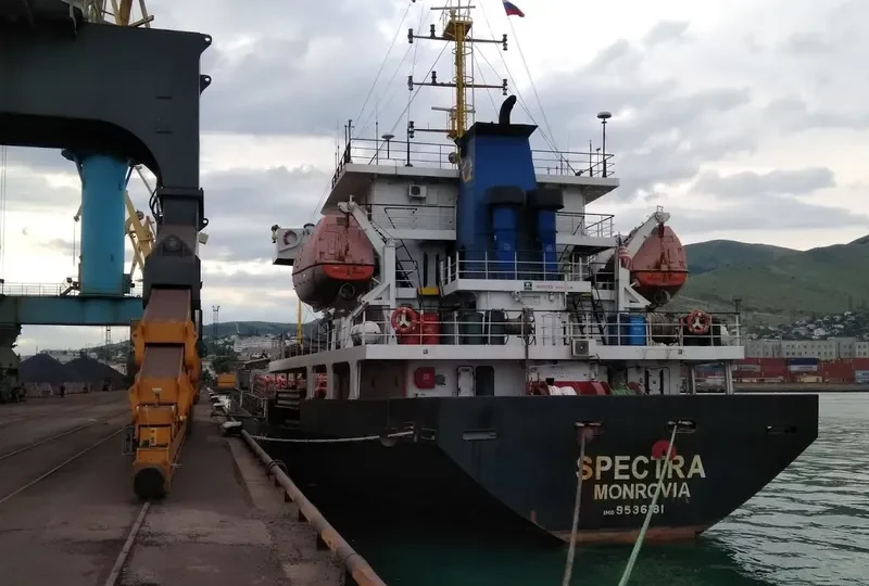 KYTHNOS General Cargo IMO 9536181 photo 5
