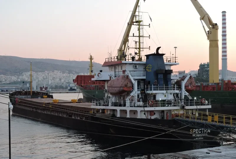 KYTHNOS General Cargo IMO 9536181 photo 10