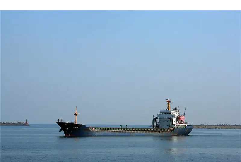 NEW HUNCHUN General Cargo IMO 9536272 photo 2