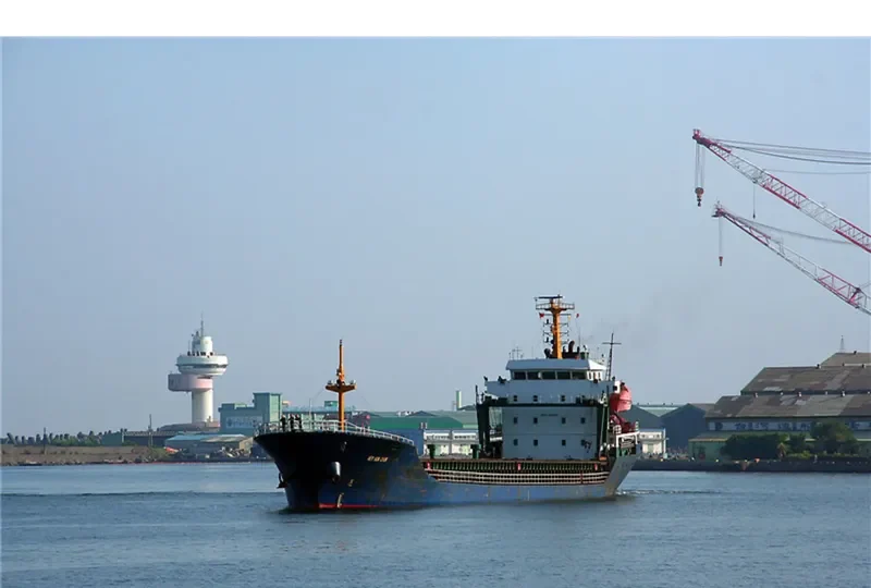 NEW HUNCHUN General Cargo IMO 9536272 photo 3
