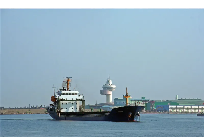 NEW HUNCHUN General Cargo IMO 9536272 photo 7