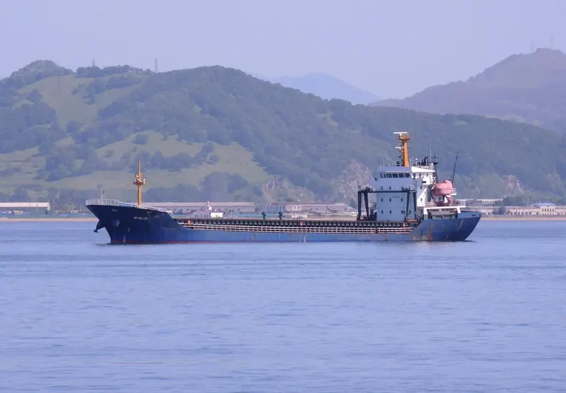 NEW HUNCHUN General Cargo IMO 9536272 photo 8
