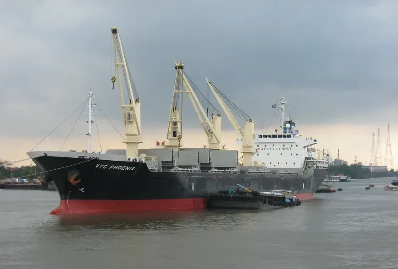 VTC PHOENIX Bulk Carrier IMO 9536337 photo 3