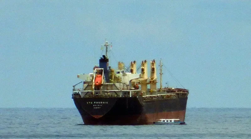 VTC PHOENIX Bulk Carrier IMO 9536337 photo 4