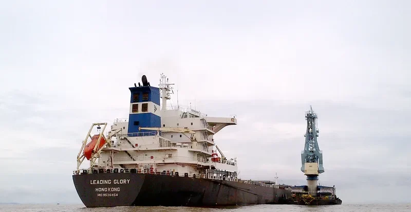 LEADING GLORY Bulk Carrier IMO 9536454 photo 2