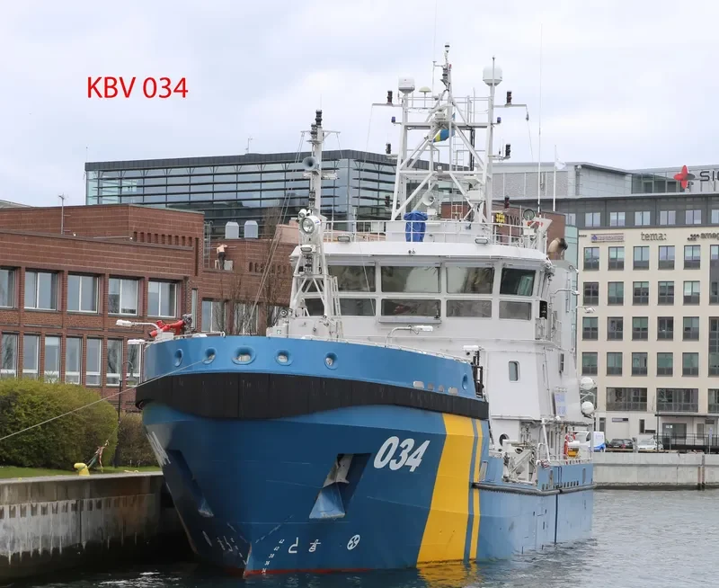 KBV 034 General Cargo IMO 9536600 photo 10