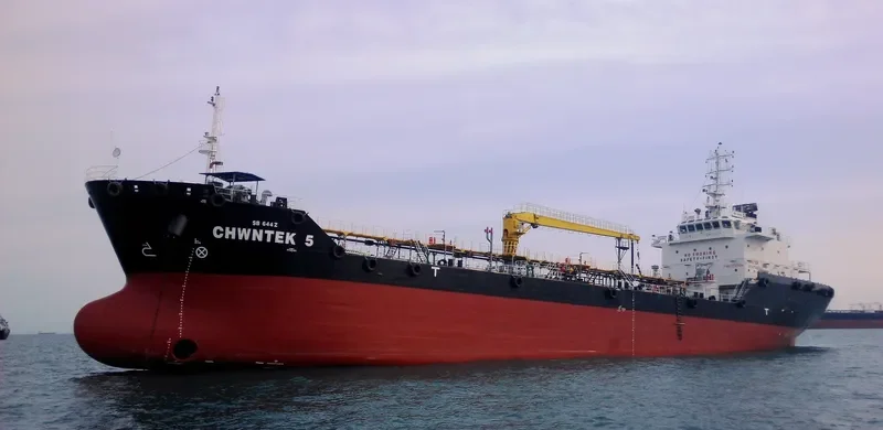 CHWNTEK 5 General Cargo IMO 9536674 photo 2