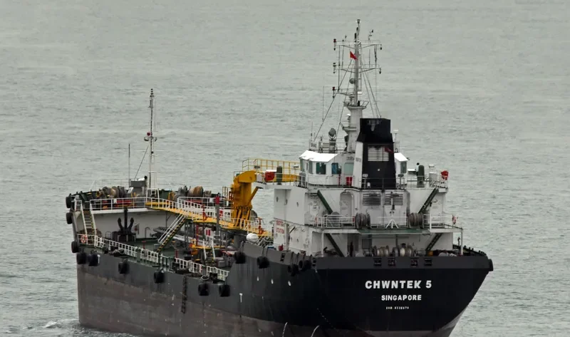 CHWNTEK 5 General Cargo IMO 9536674 photo 6