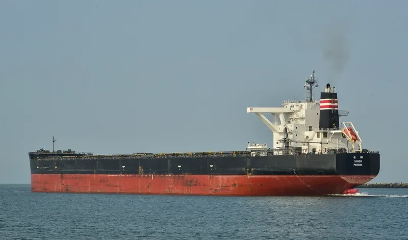 SUIGO Bulk Carrier IMO 9536791 photo 2