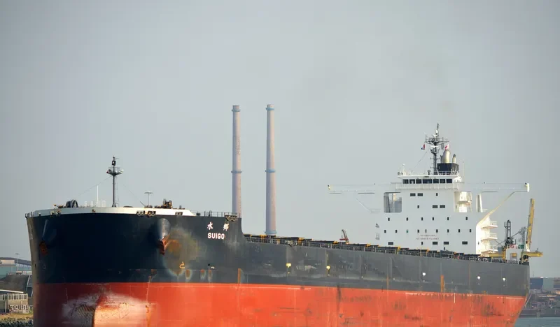 SUIGO Bulk Carrier IMO 9536791 photo 5