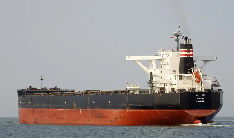 SUIGO Bulk Carrier IMO 9536791 photo 7