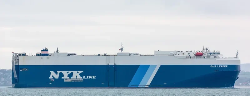 GAIA LEADER General Cargo IMO 9536818 photo 5