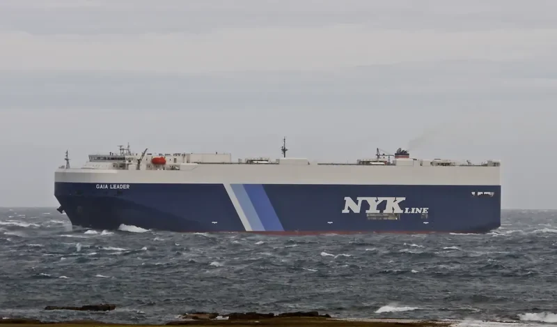 GAIA LEADER General Cargo IMO 9536818 photo 8