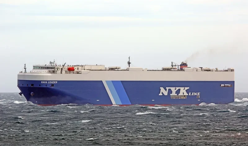 GAIA LEADER General Cargo IMO 9536818 photo 9