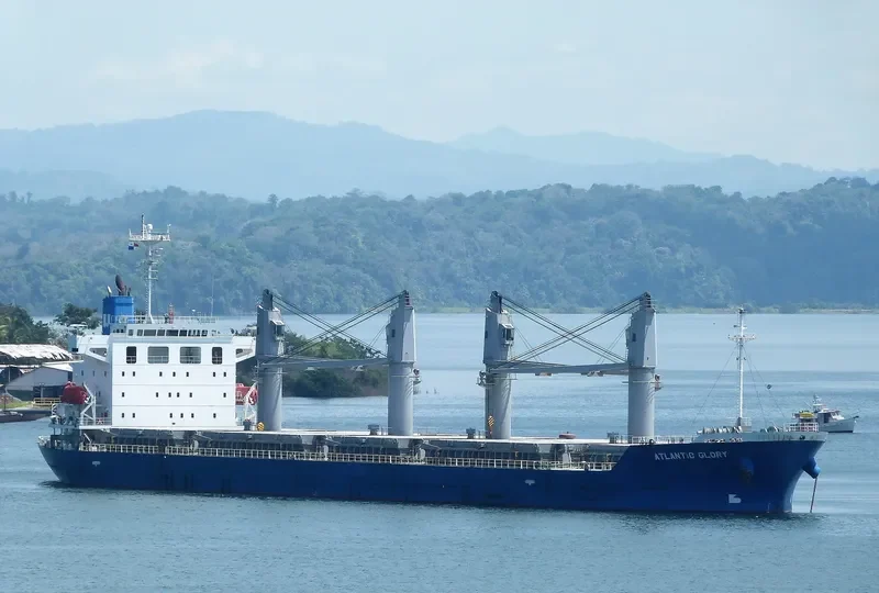ATLANTIC GLORY Bulk Carrier IMO 9536844 photo 4