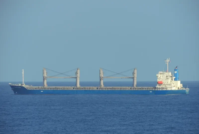 ATLANTIC GLORY Bulk Carrier IMO 9536844 photo 5