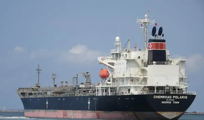 CHEMROAD POLARIS Tanker IMO 9536923 photo 2