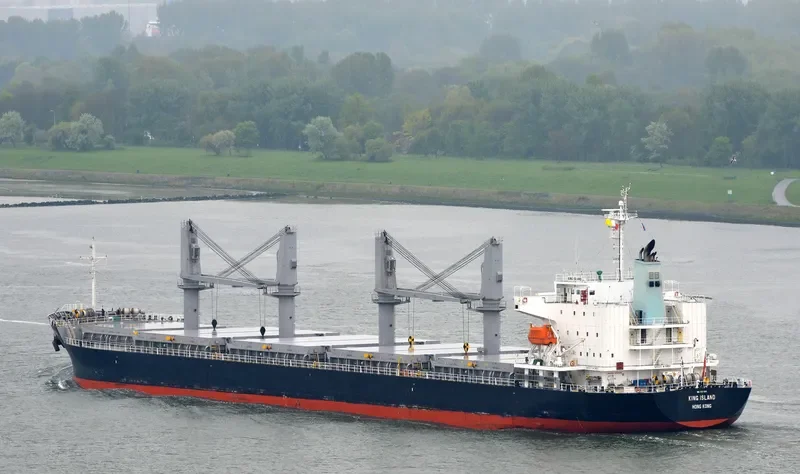 KING ISLAND General Cargo IMO 9537006 photo 3