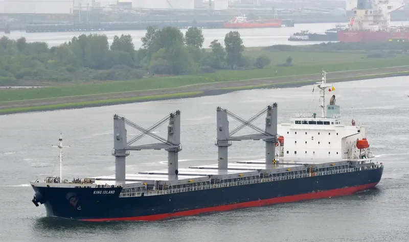 KING ISLAND General Cargo IMO 9537006 photo 5