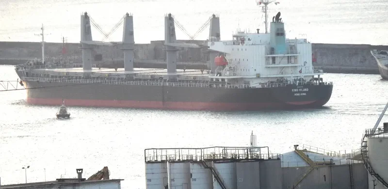 KING ISLAND General Cargo IMO 9537006 photo 7