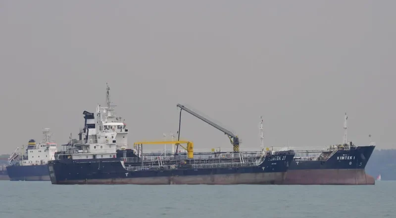 SENTEK 21 Tanker IMO 9537173 photo 5