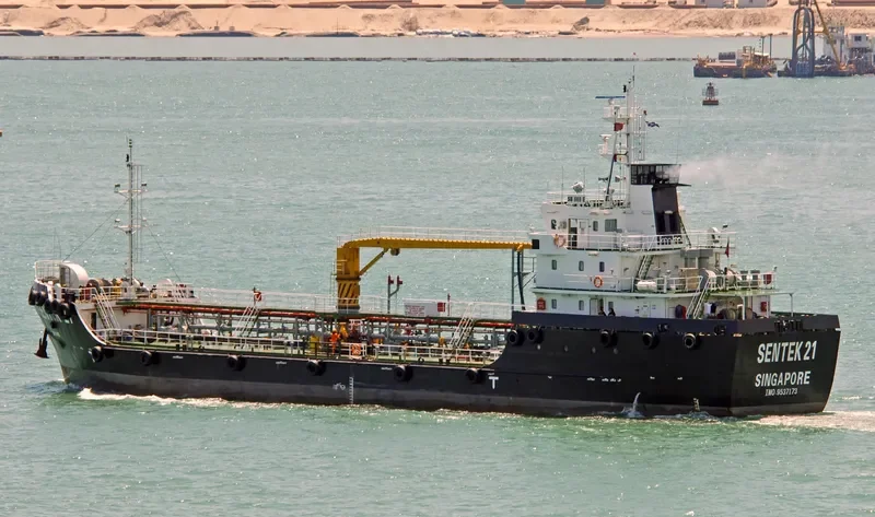 SENTEK 21 Tanker IMO 9537173 photo 6