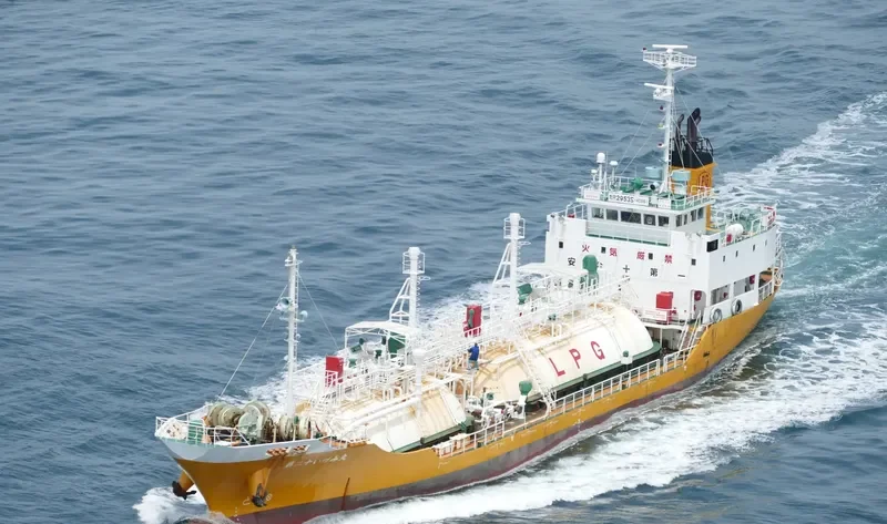 IZUMI MARU NO.20 General Cargo IMO 9537305 photo 7