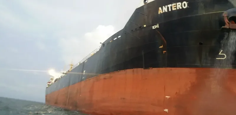 ANTERO Bulk Carrier IMO 9537381 photo 2