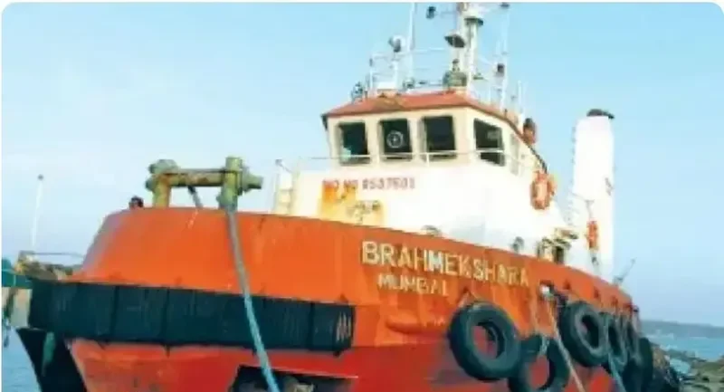 BRAHMEKSHARA General Cargo IMO 9537501
